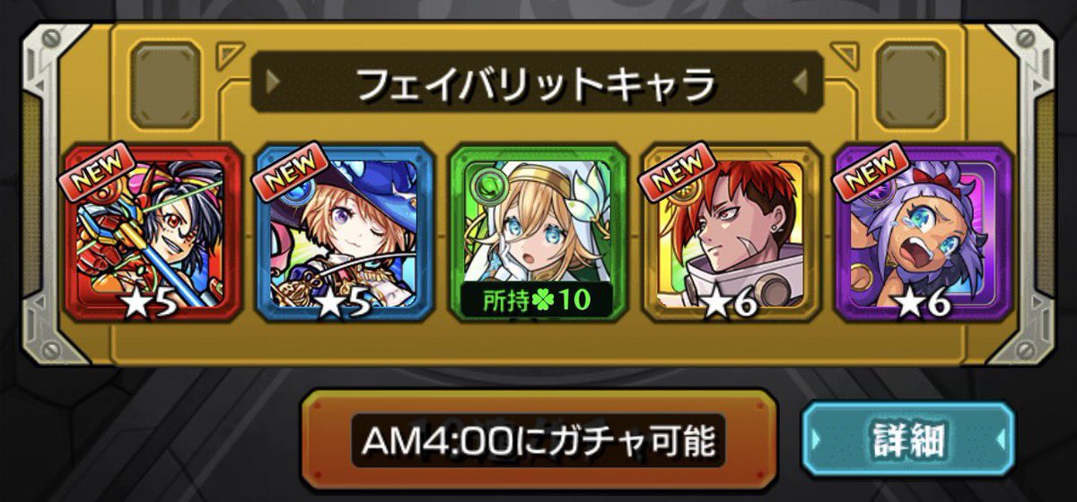 Prius_30_9999's tweet photo. @monst_mixi ❤️‍🔥❤️‍🔥❤️‍🔥 https://t.co/RbuQUPkZzA