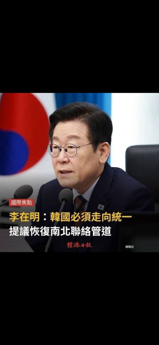 nininana tweet media