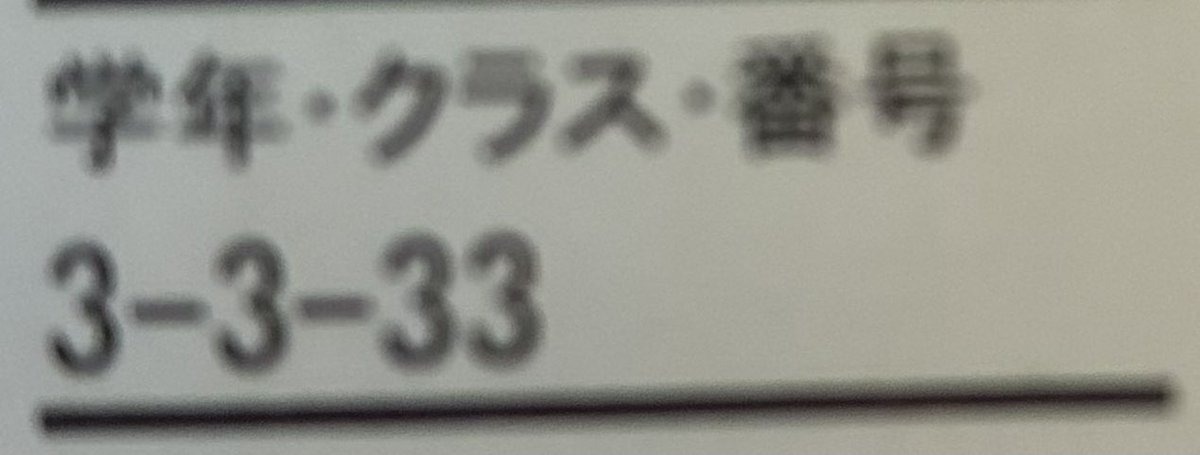 福本眞也📗マネーコンシェルジュ tweet media