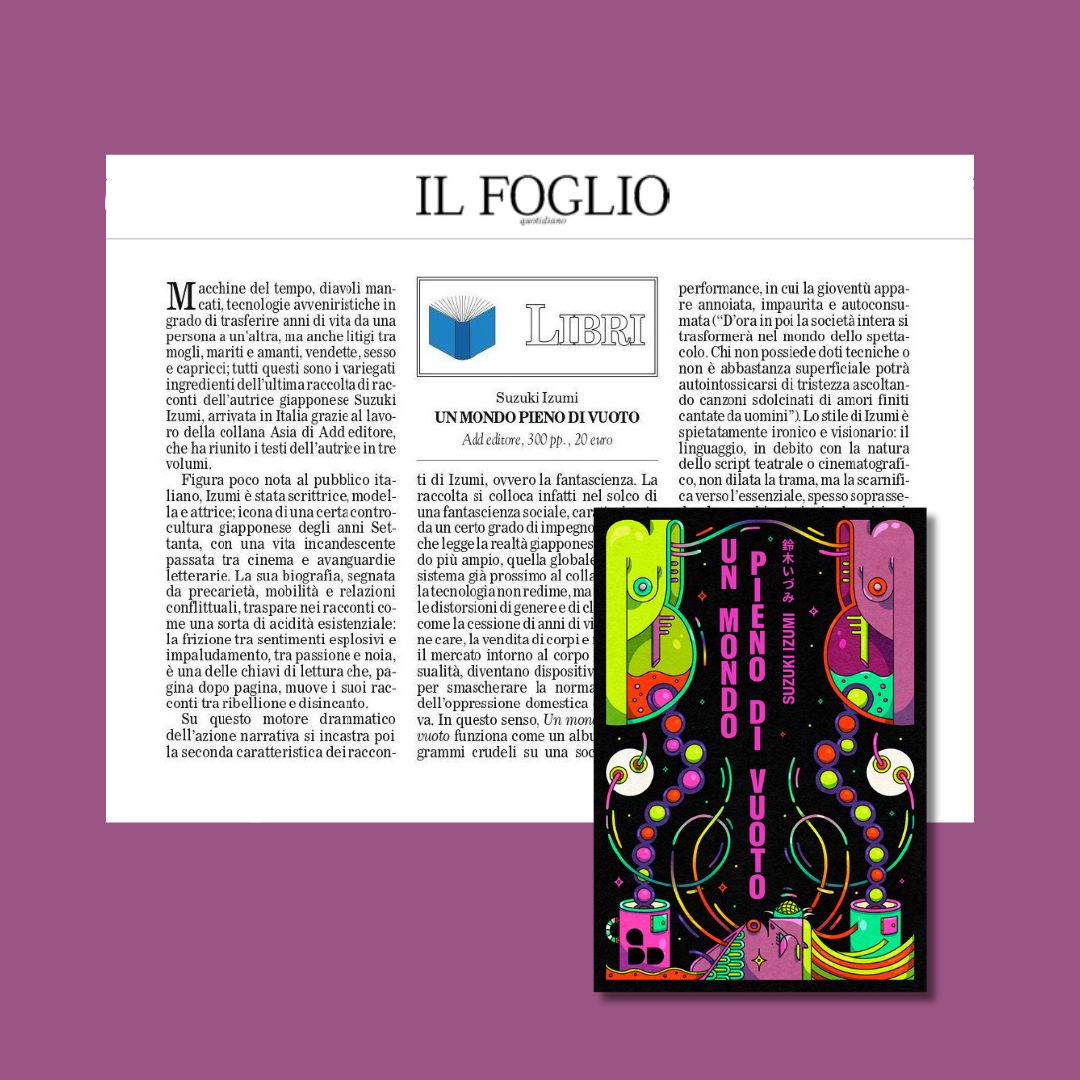 add editore tweet media