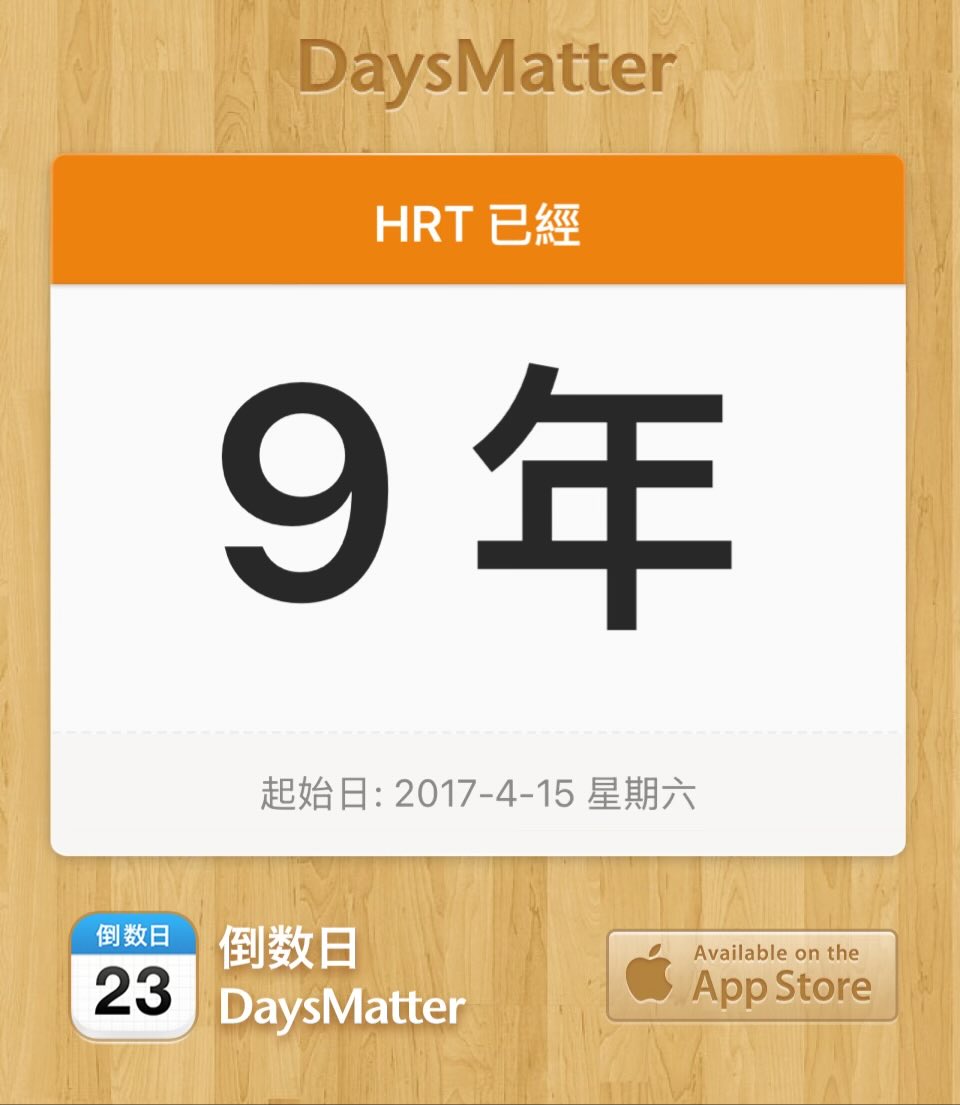 奶瓶貓 🍼😺 ᠰᡠᠨ ᠰᡠᠴᡝ ᡴᡝᠰᡳᡴᡝ chat à biberon tweet media