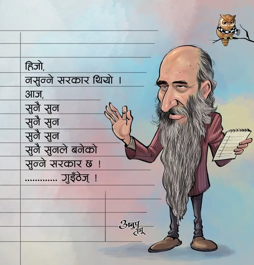 Narayan Sharma (@narayans92) on Twitter photo 