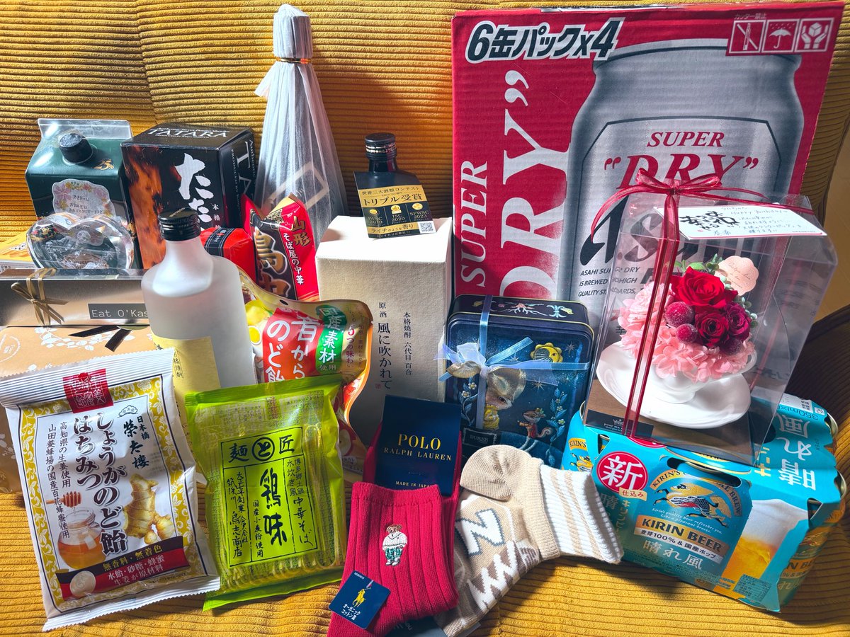 矢田太朗 tweet media