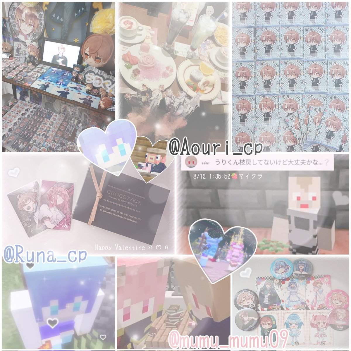 桜咲 ゆらあ ꕀ ᨦ ෆ ᨩ tweet media