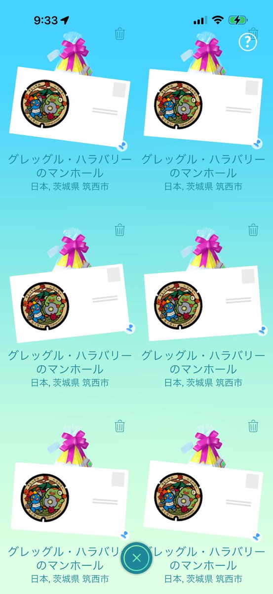 かよ tweet media