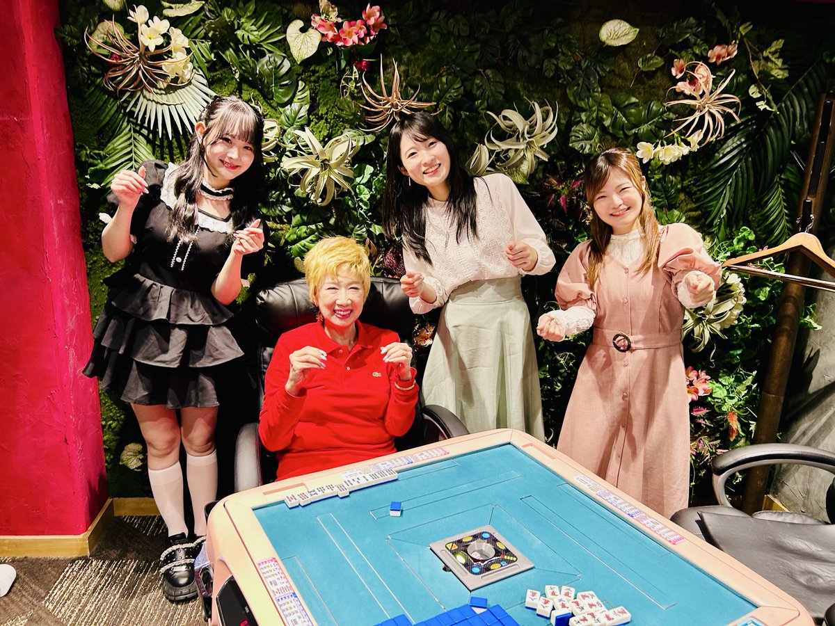 【11番】上田まみ(嫁ちゃん) tweet media