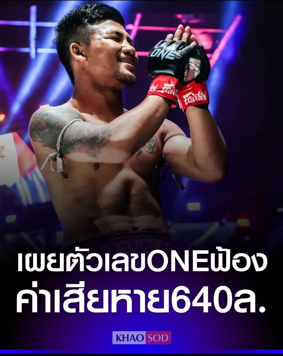 Tarot to youuuu tweet media