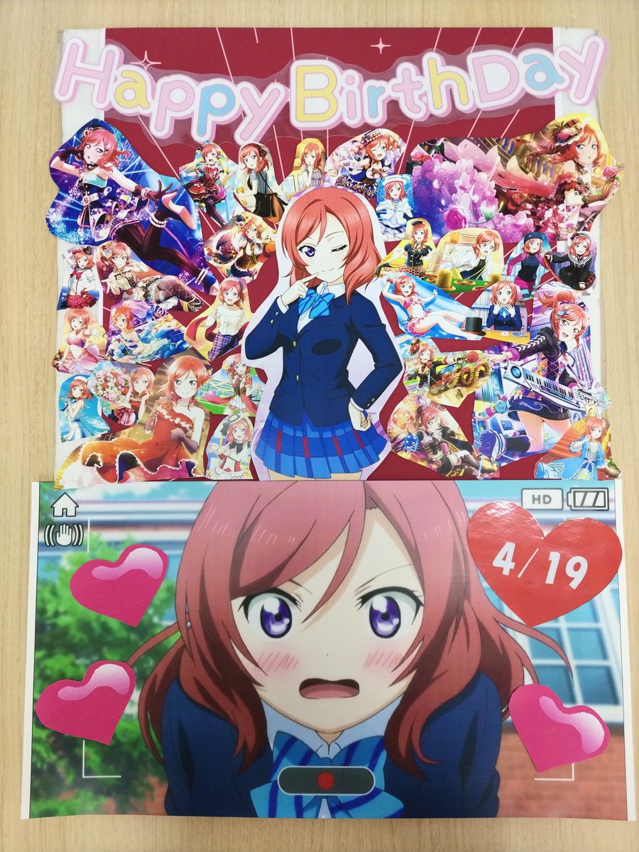 AKIHABARAゲーマーズ本店 tweet media