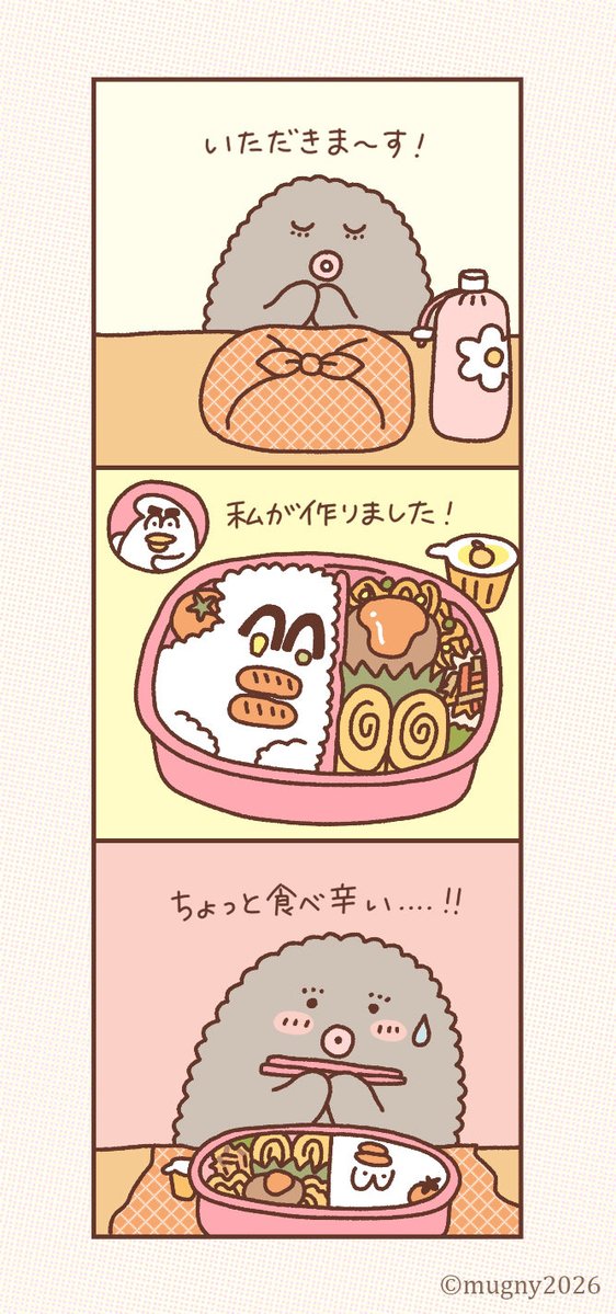 【イラスト原画】mugneyさん　とりもち キャラ弁(自分の顔)