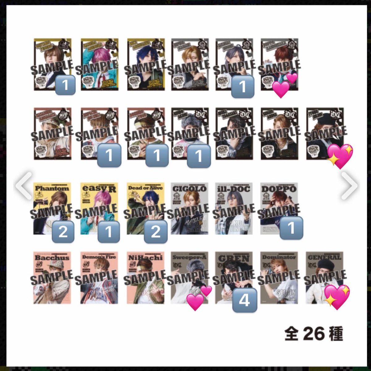 くるくるくりりん🐱 tweet media