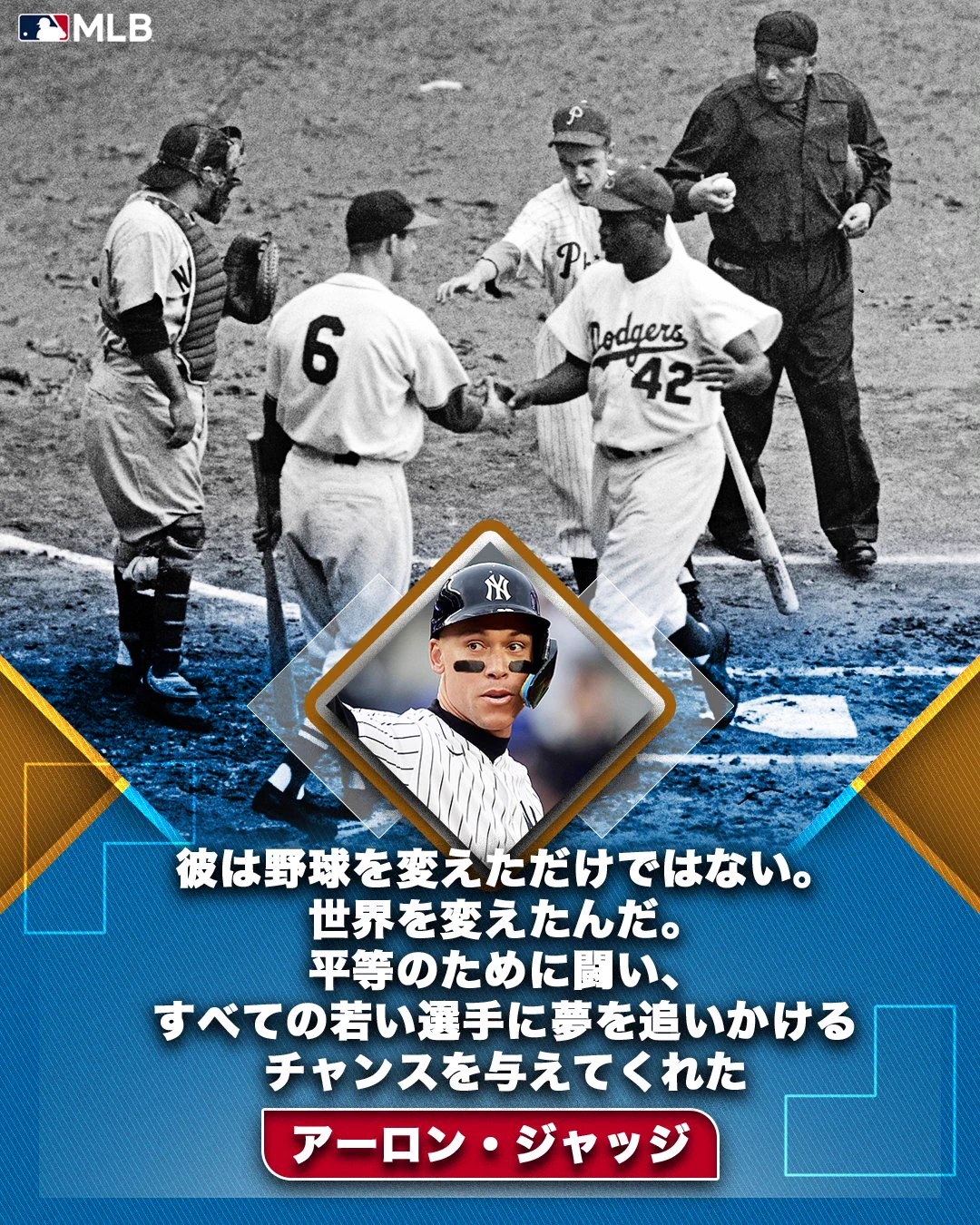 MLB Japan on X: 