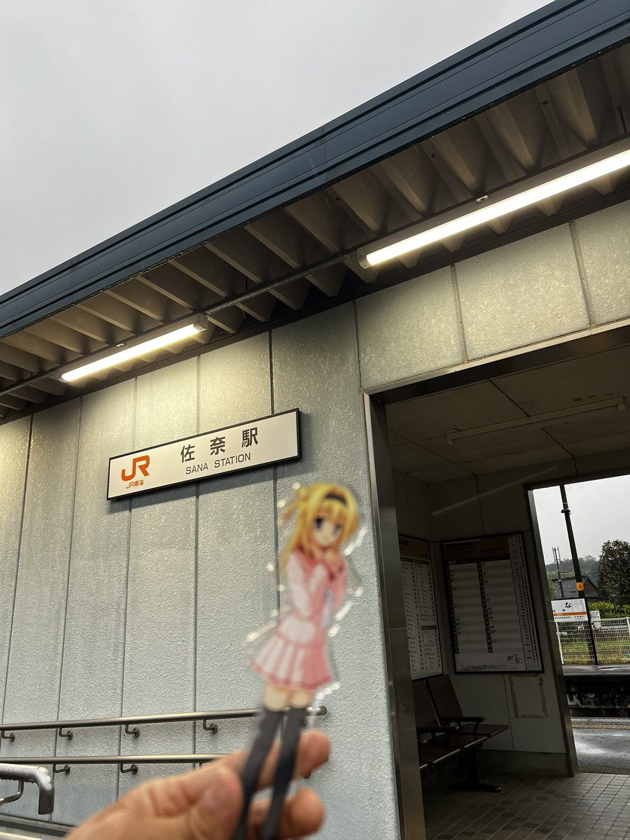 カロチャン tweet media