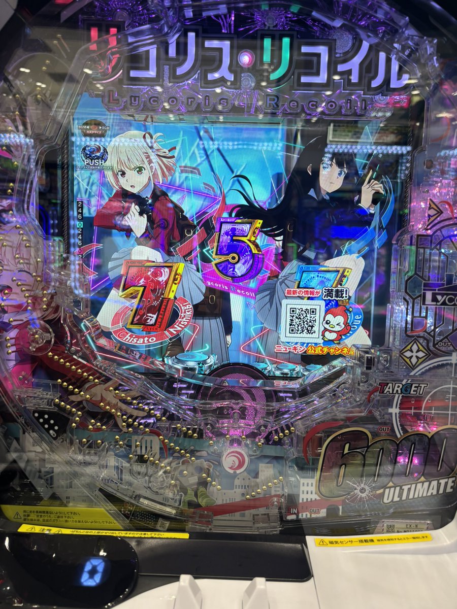 イデえもん tweet media