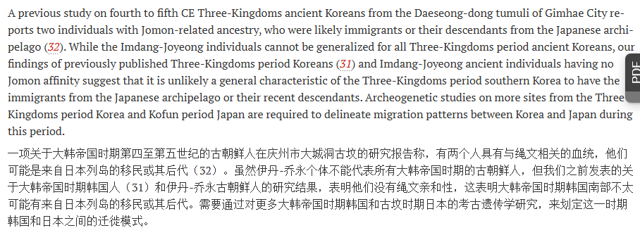 清野有沙 tweet media