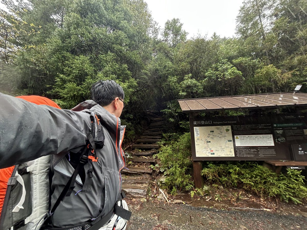 のっぽ tweet media