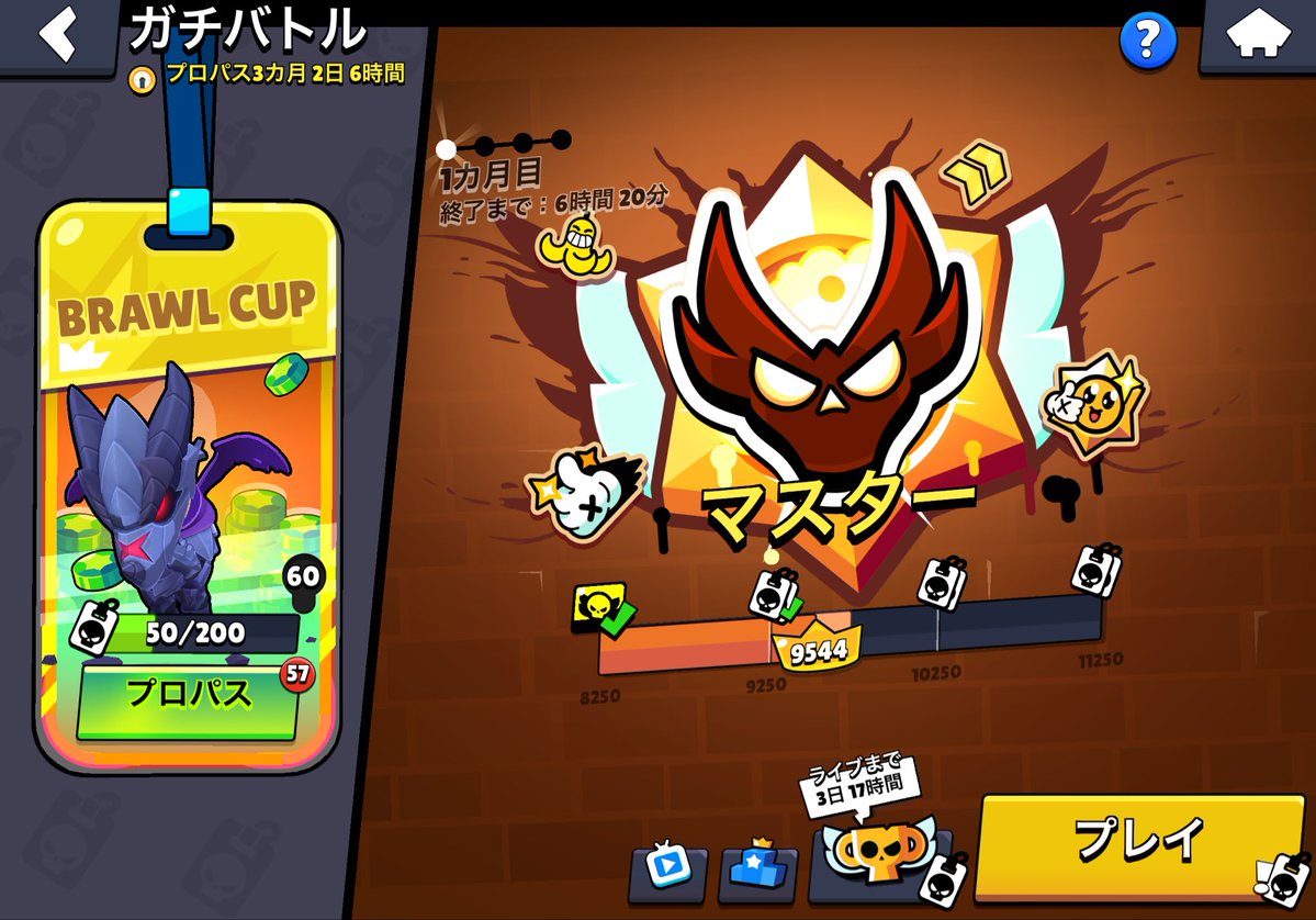 ♛Hon𝕺🐻‍❄️❥♛ tweet media