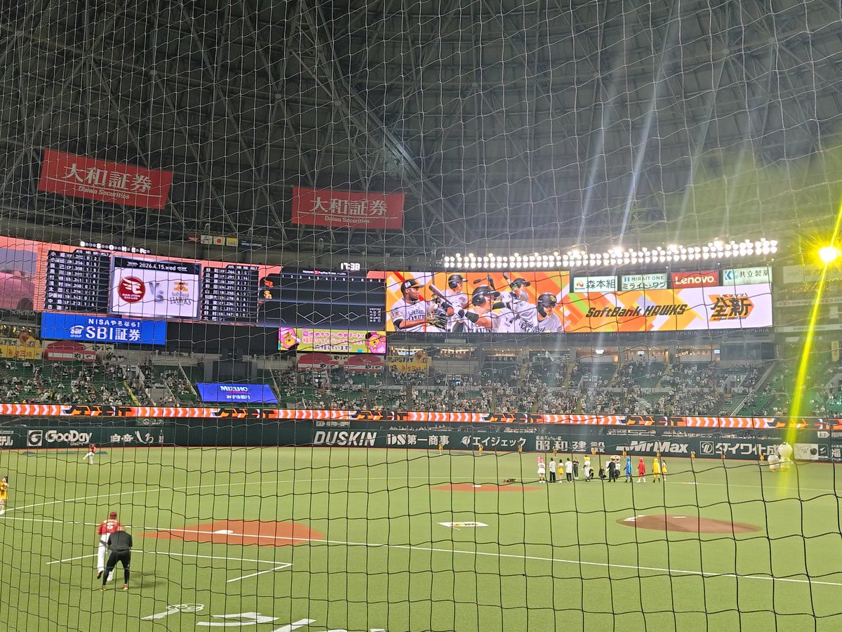 pip@隊長😈 tweet media