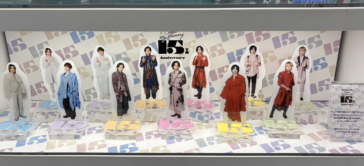 Rちゃん🐥 tweet media