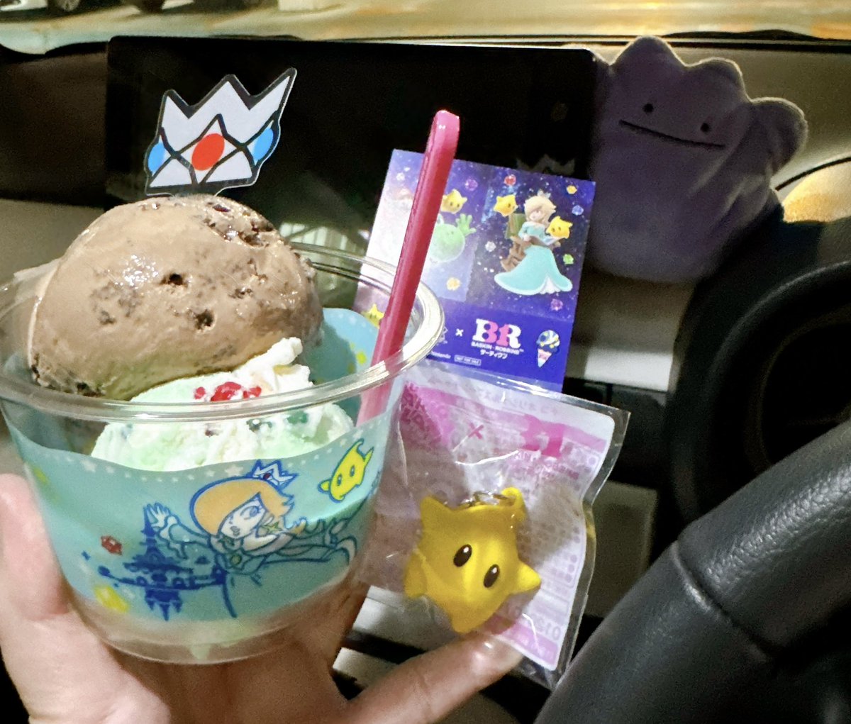 ふぉれす🐰🩰 tweet media