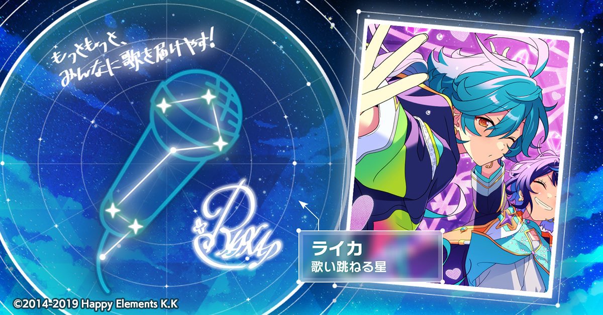 앙스타 어쩌고🦇🤟🌸 tweet media