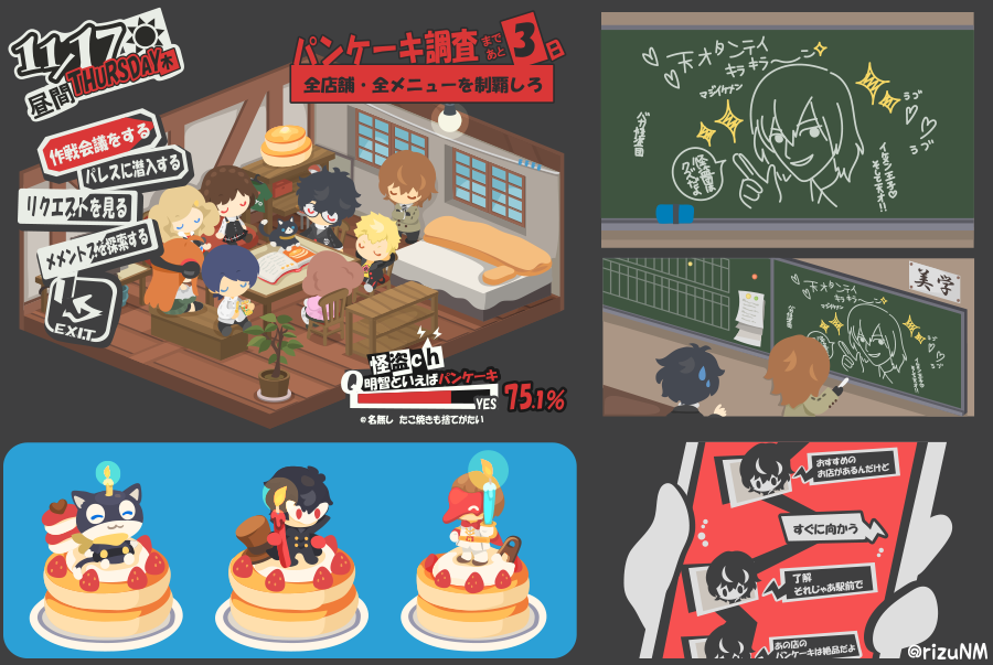 ใชใบ tweet media