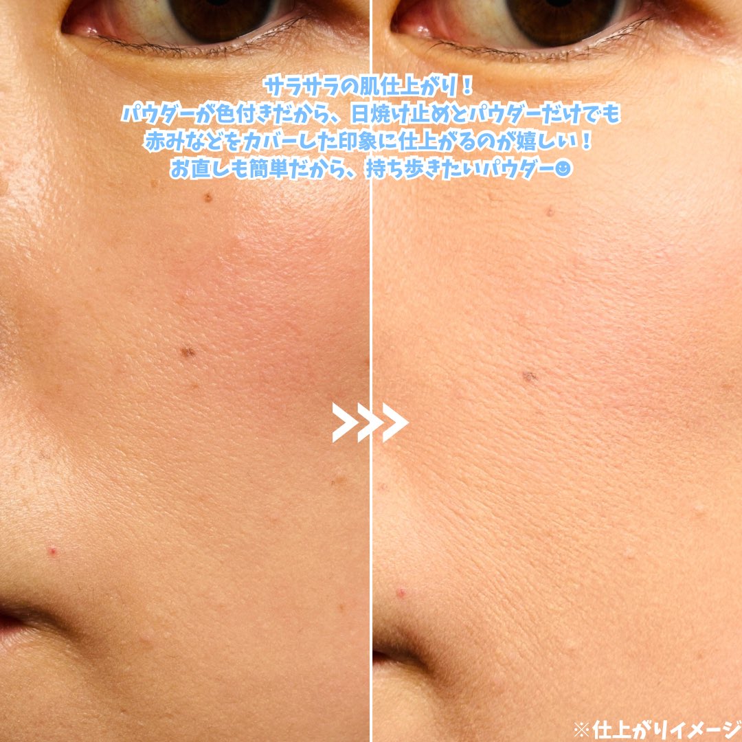 ぽんちんぱん tweet media