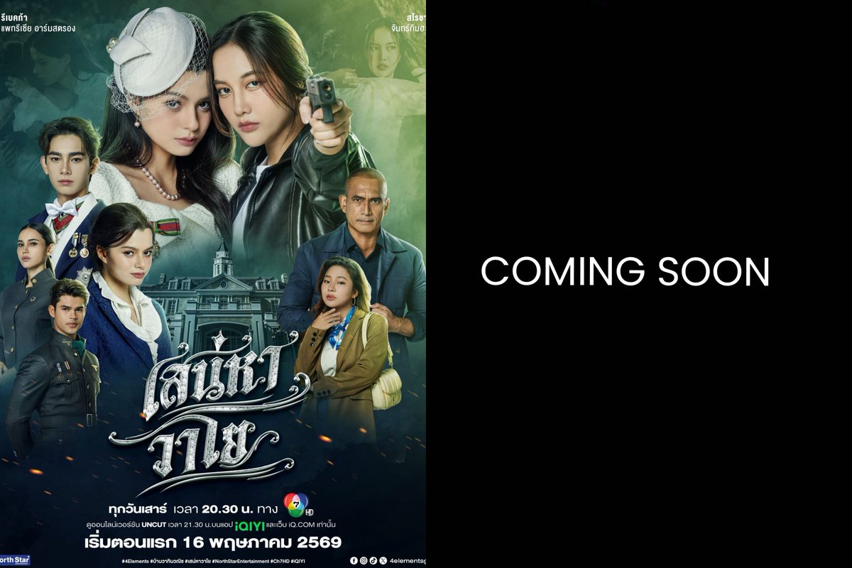 T (มัมหมาGLโน๊ะ) tweet media