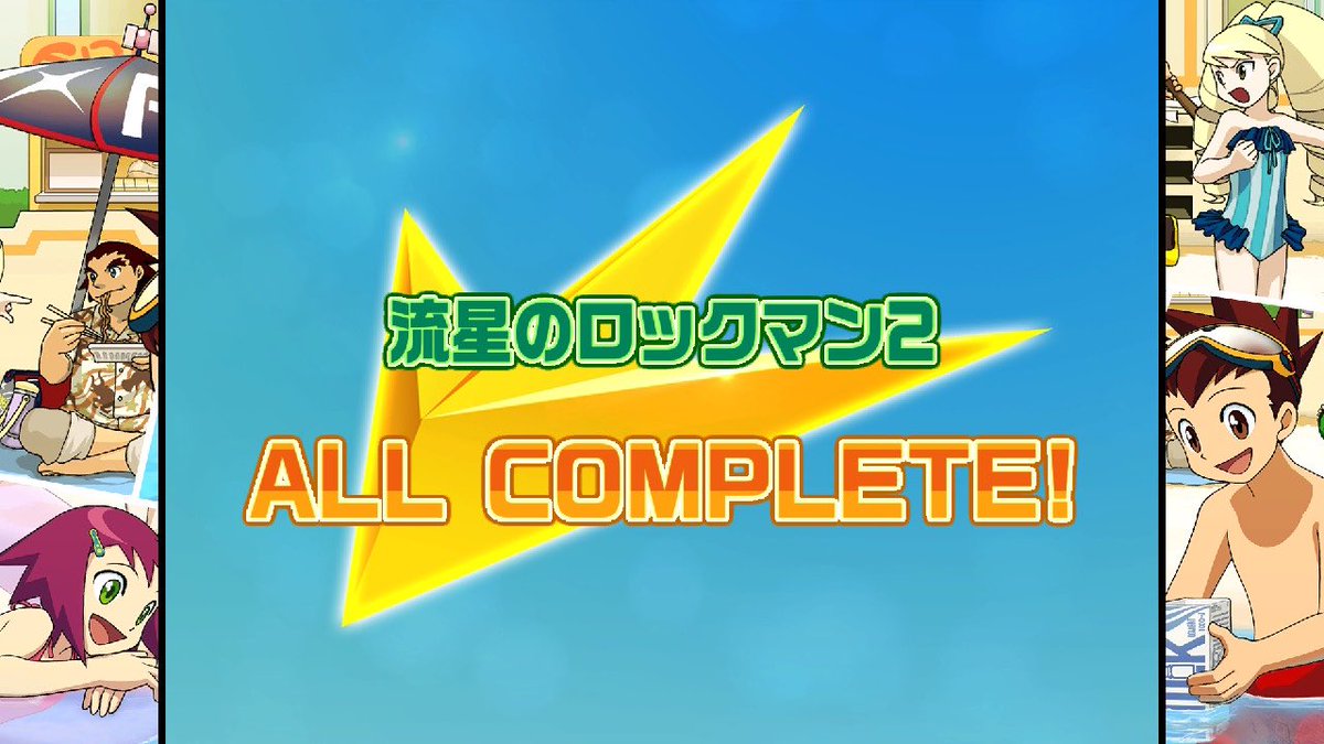 フェル tweet media