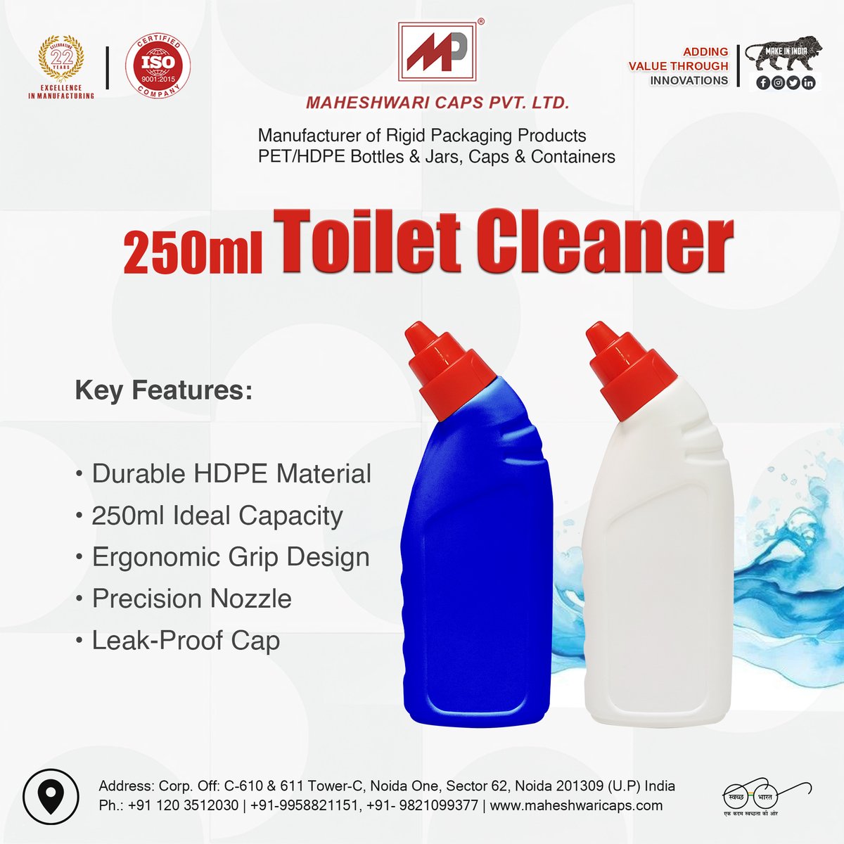 maheshwaricap's tweet image. Clean smarter with our 250ml Toilet Cleaner Bottle 💧
Durable HDPE, ergonomic grip &amp;amp; precision nozzle for effortless use.

#MaheshwariCaps #PackagingSolutions #HDPE #ToiletCleaner #MadeInIndia