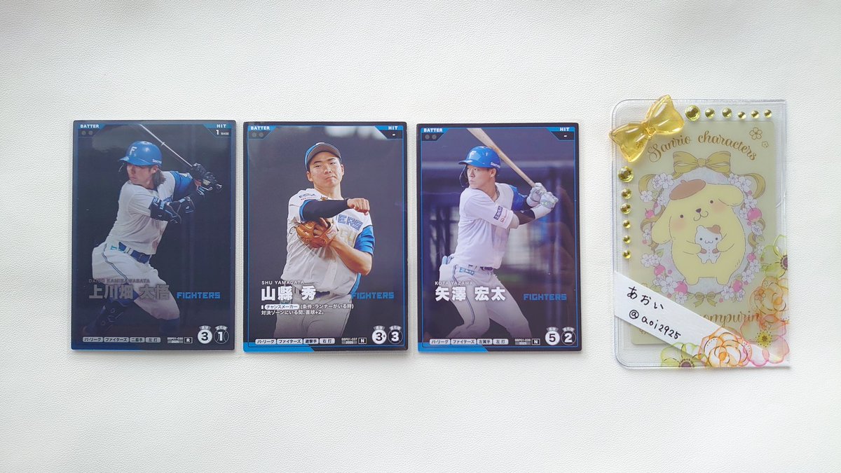 あおい＊ツイフィ有 tweet media