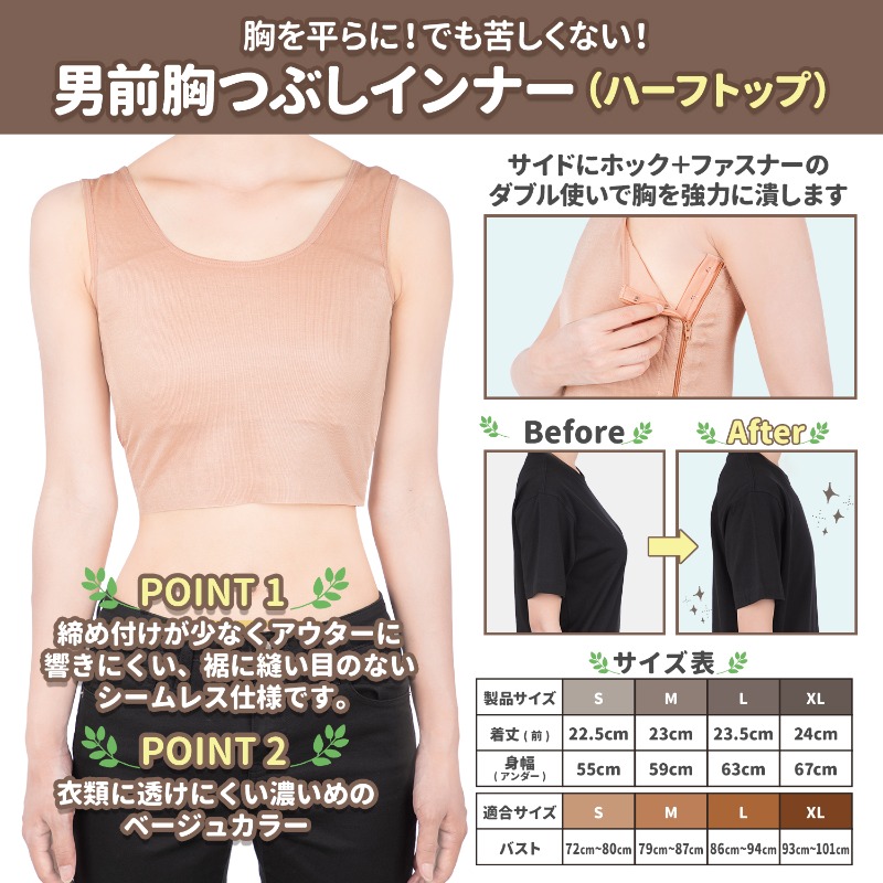 クラッセ コスプレ総合専門店【公式】 tweet media