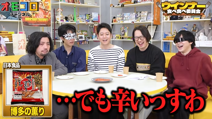 オモコロチャンネル tweet media