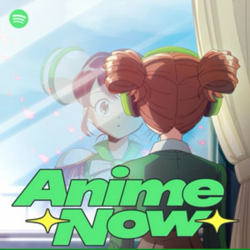 aoen OFFICIAL tweet media