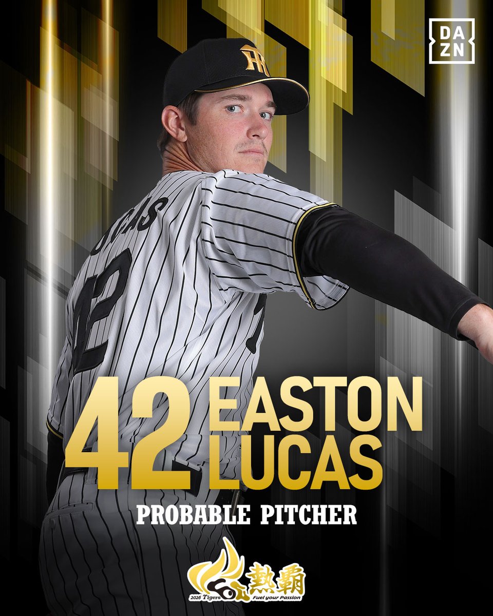 阪神タイガース tweet media