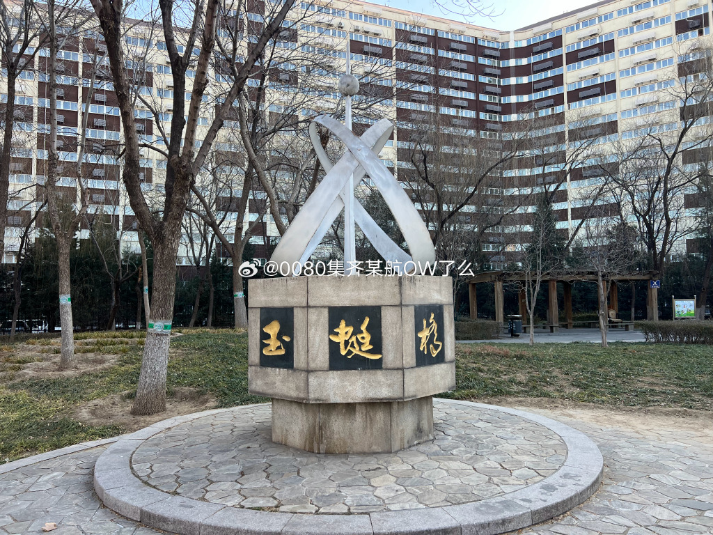 jennie spencer tweet media