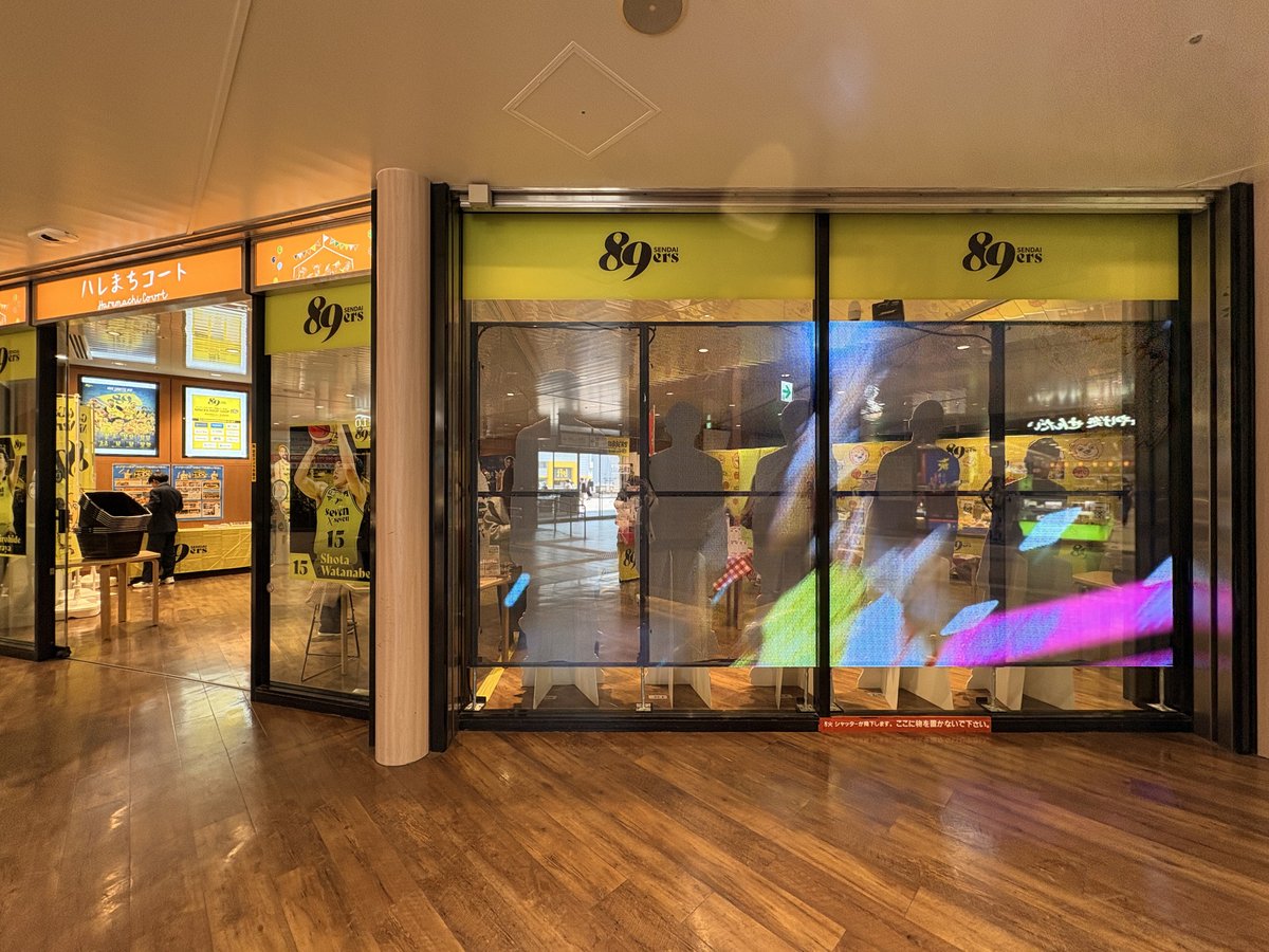 MEDIASTATION111's tweet image. 📣 お知らせ✨
本日より89ERSのアンテナショップが期間限定で始まっており、早速足を運びました🫶🏻

📍 仙台駅「ハレまちコート」
🗓️ 4/15〜4/22
🦁 選手等身大パネルや限定グッズなど盛りだくさん😳

皆さまもぜひ、足をお運びください♪

＃メディアステーション
＃89ERS