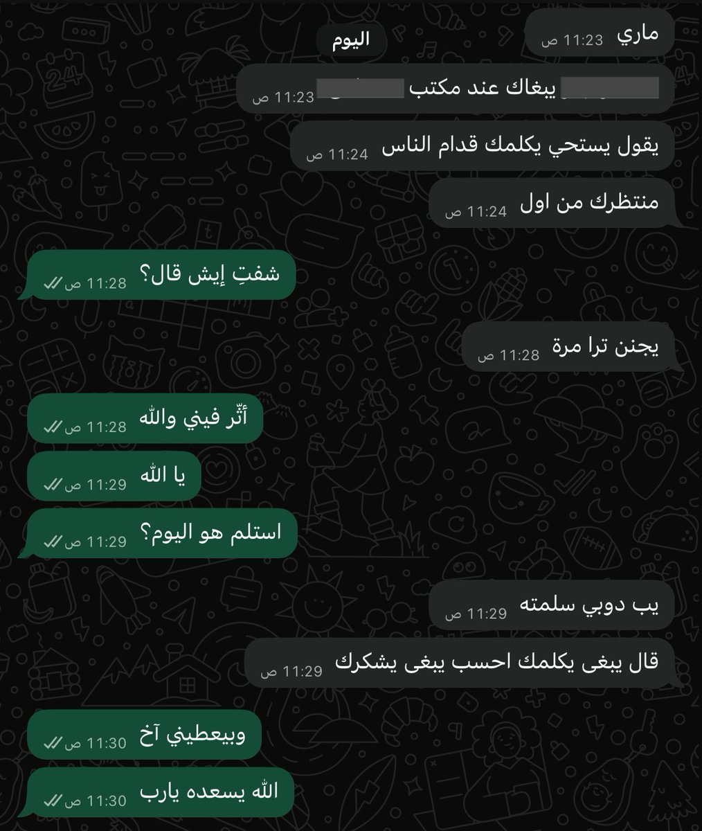 The legislator of her own chaos ِ tweet media