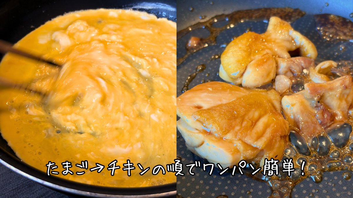 ZENB JAPAN（ゼンブ） tweet media