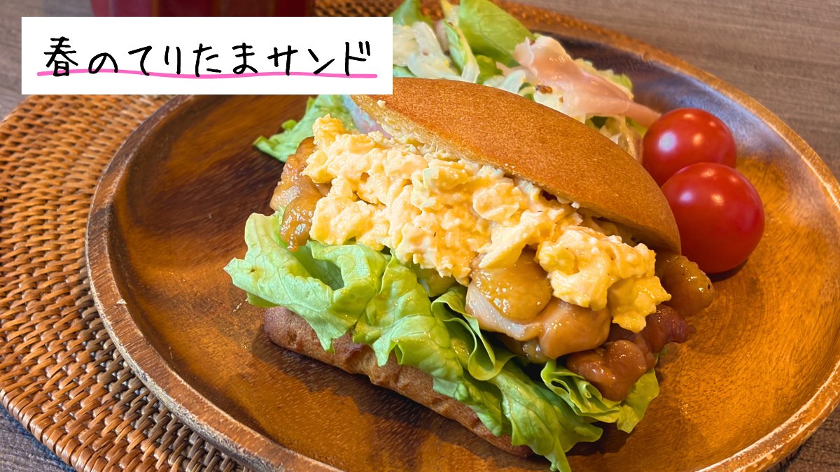 ZENB JAPAN（ゼンブ） tweet media