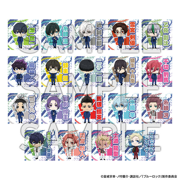エゴ展 グッズ情報】 □トレーディングホログラムシール（全19種