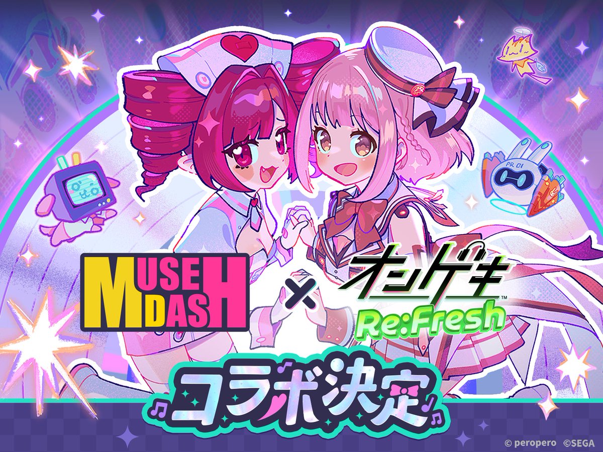 Muse Dash公式 tweet media