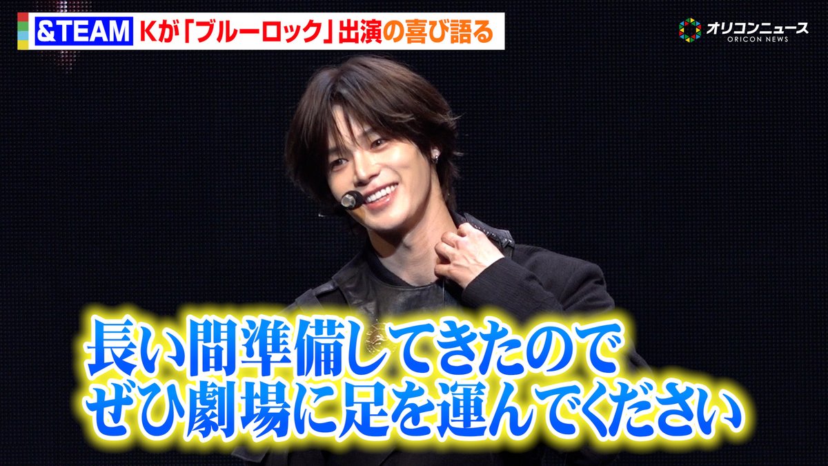 オリコンニュース tweet media