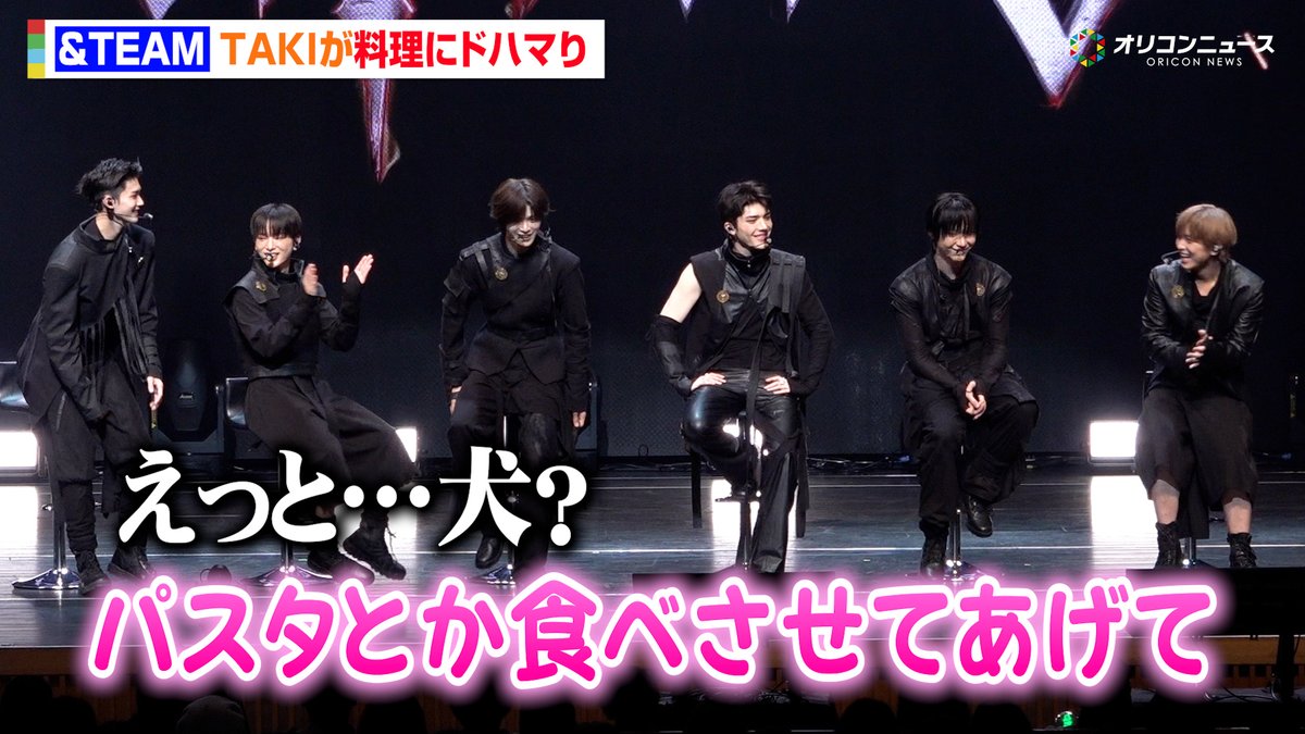 オリコンニュース tweet media