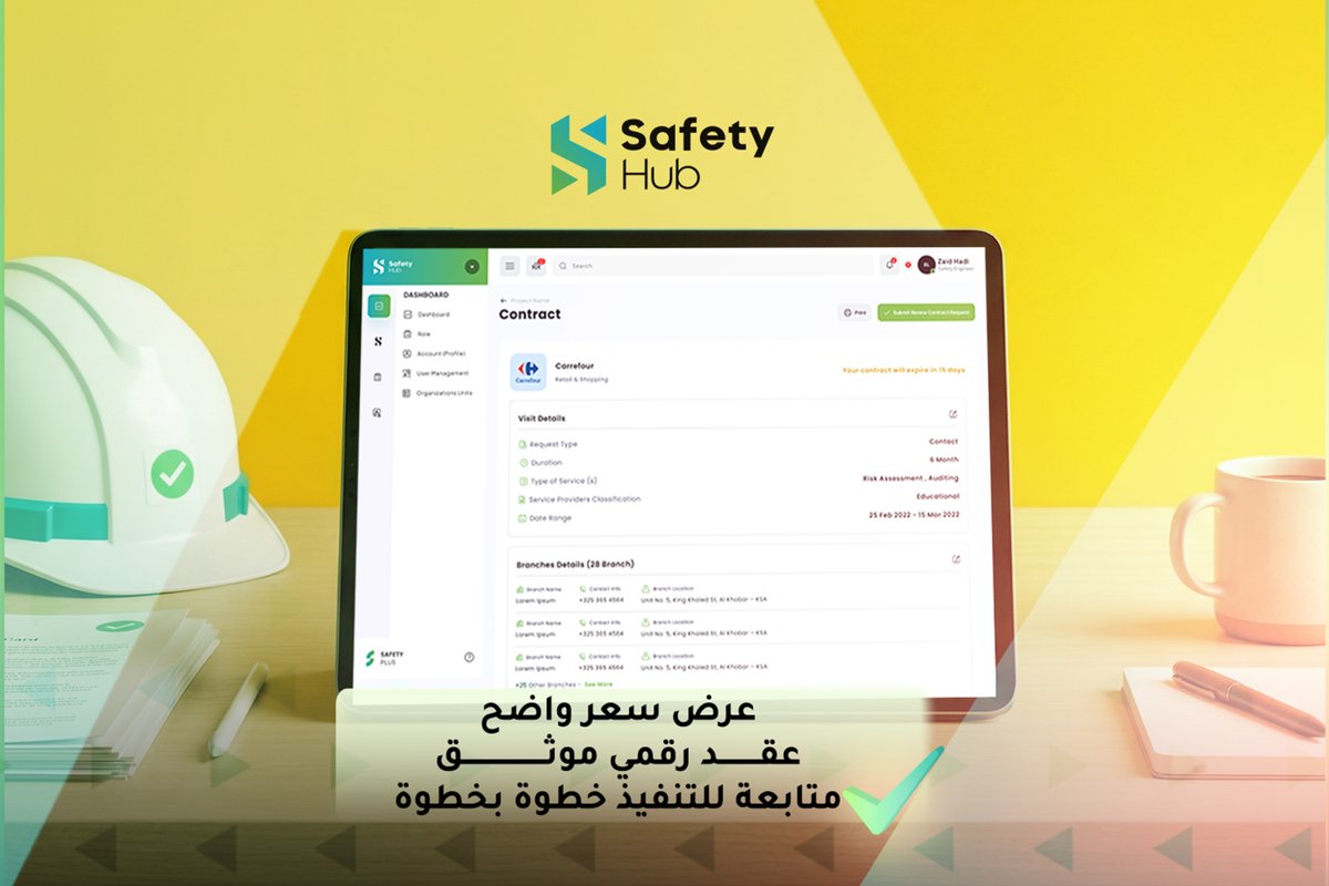 SafetyHubsa's tweet photo. في خدمات السلامة، العشوائية ليست خيارًا.
كل خطوة غير واضحة قد تؤخر مشروعًا أو تخلق أخطاء يمكن تفاديها.
سيفتي هب لا يجمع مزودي الخدمة بالمستفيدين فقط، بل ينظم العلاقة بشكل أوضح وأكثر موثوقية.
اطلب ديمو مجاني واكتشف كيف تنظم سيفتي هب التجربة:
https://t.co/3vxs1eeNye
#سيفتي_هب https://t.co/dLFRBVd94X