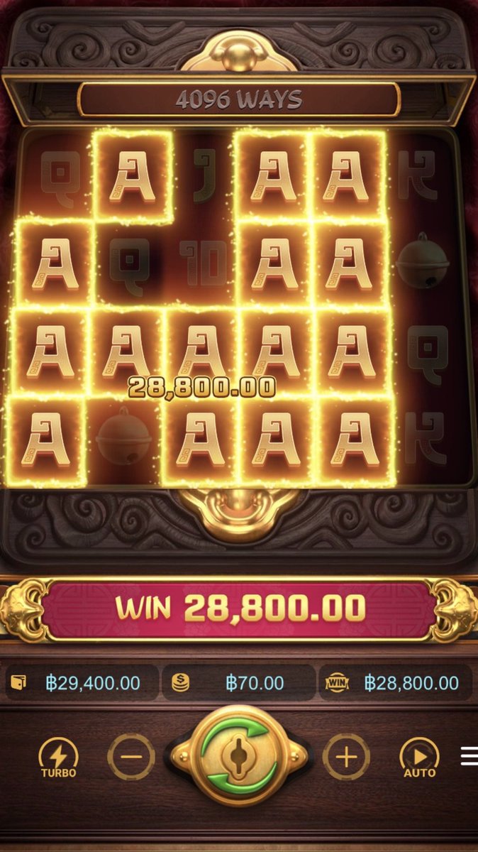 .ทางไปนา57 tweet media