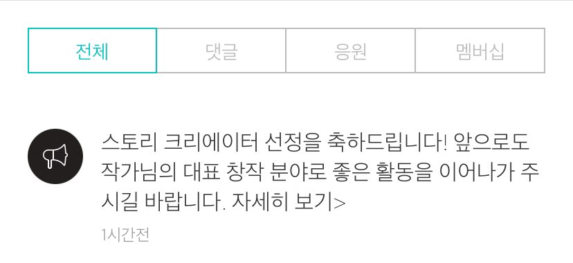 책판다 tweet media