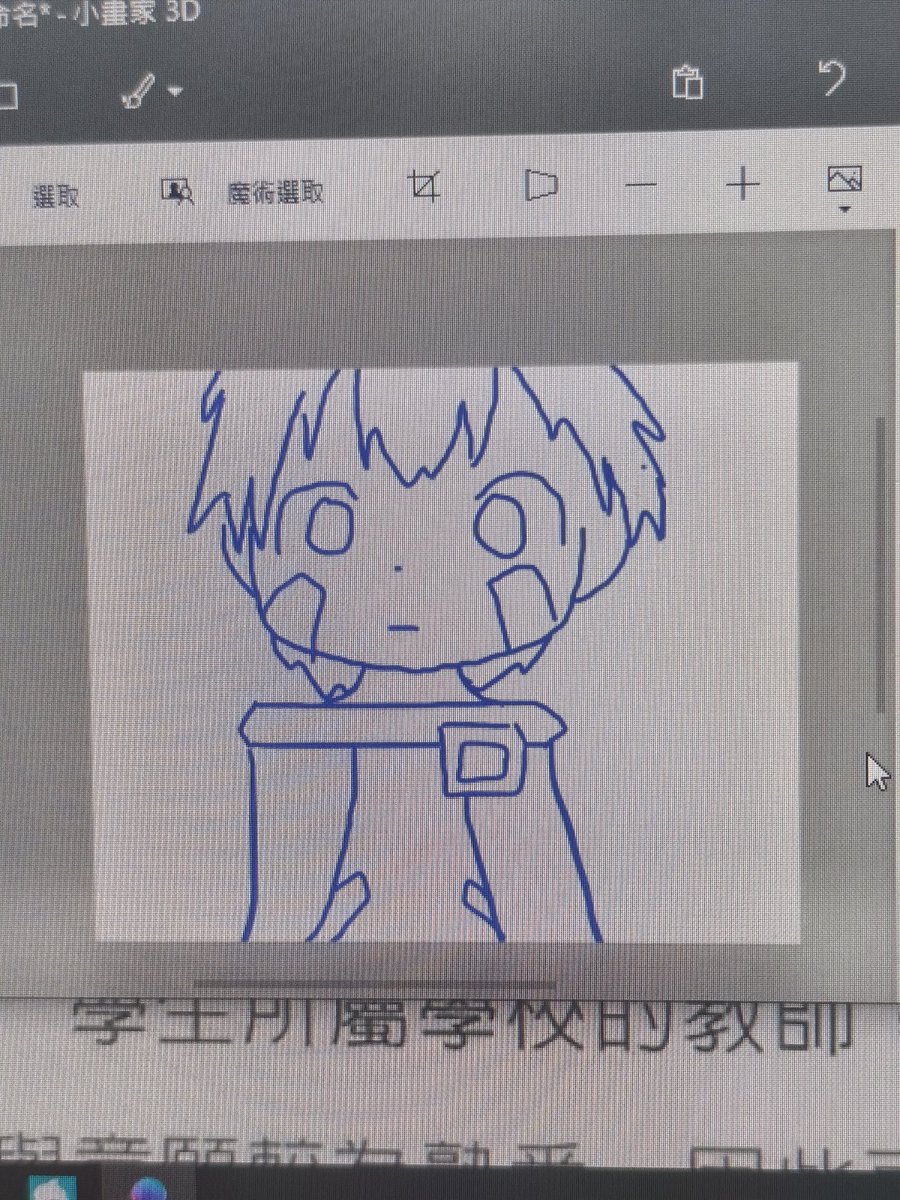 Ray阿廖 tweet media