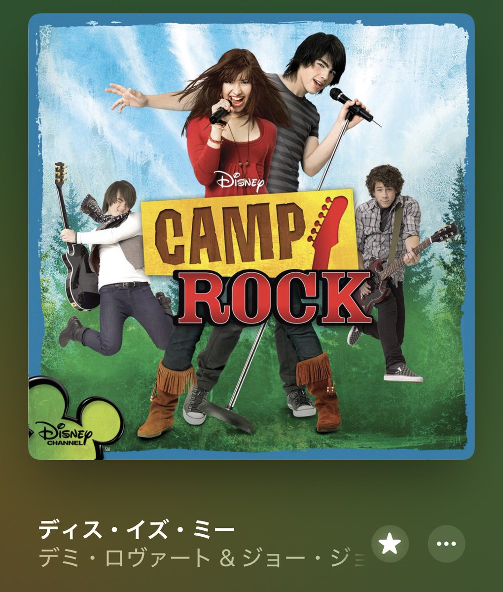 ぽん☀️ tweet media