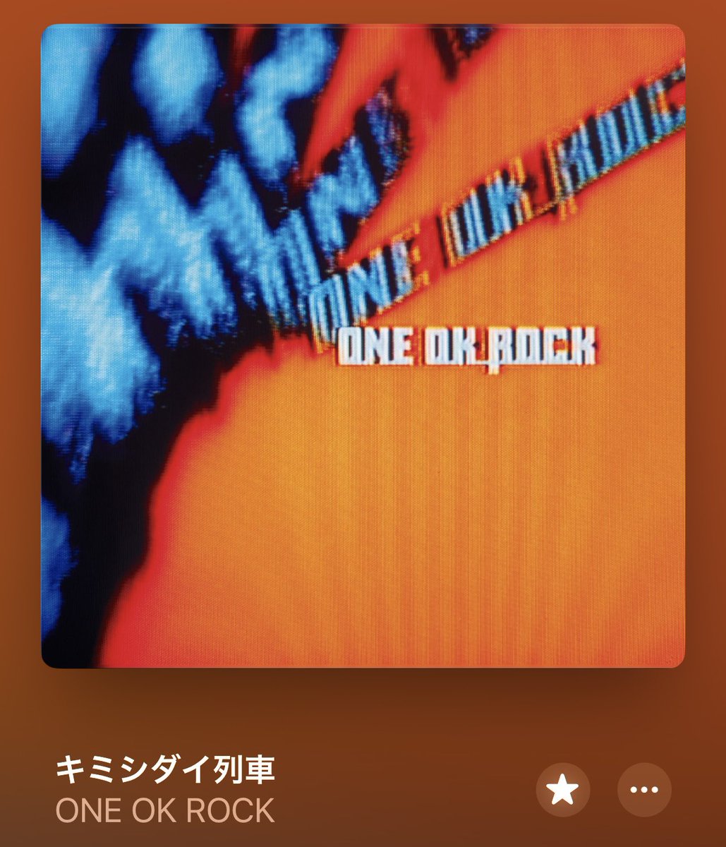 ぽん☀️ tweet media