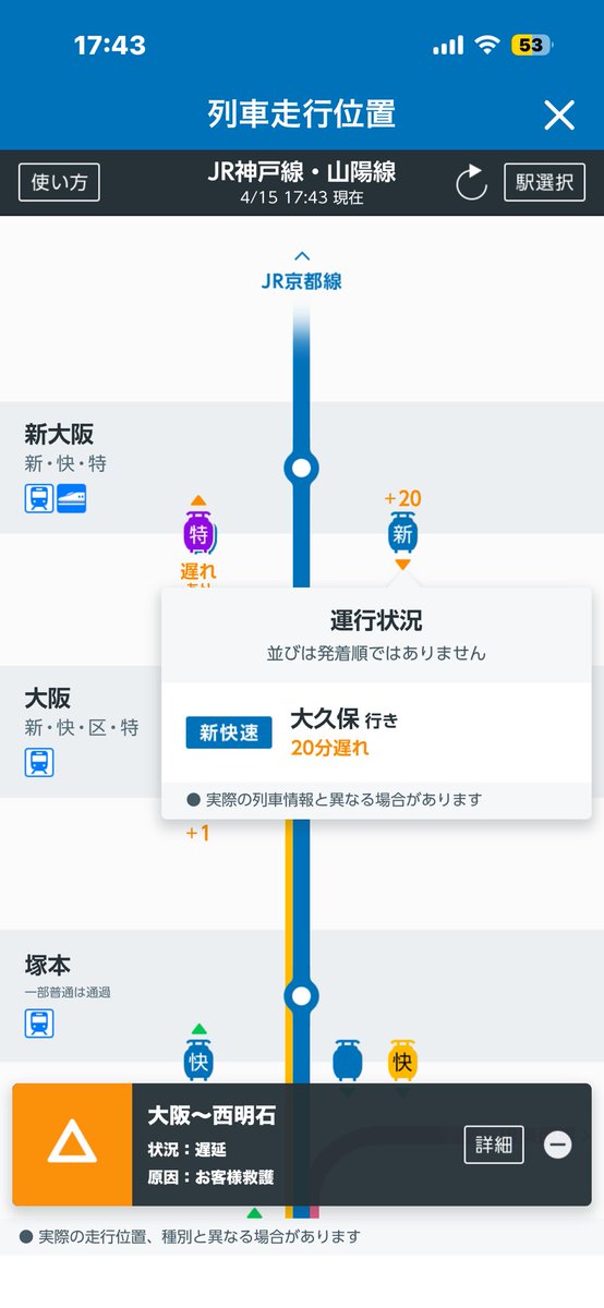栄光の7番 tweet media